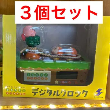 커비 디지털 시계 남코 갓 수확! 푸푸푸 채소