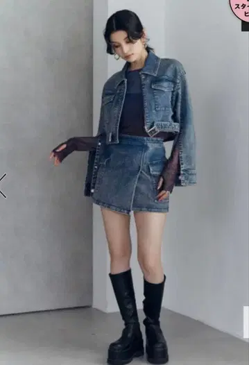 무루아 셋업 데님