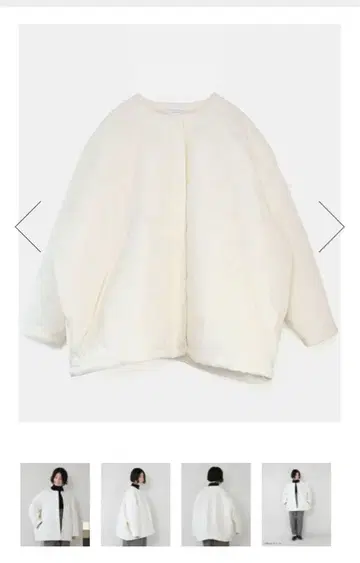 오버사이즈 퀼팅 자켓 화이트