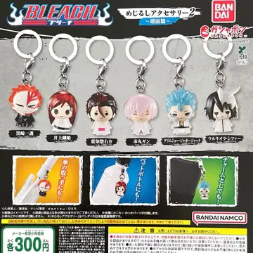 블리치 메지루시 액세서리 2 ~아란칼 편~ 전 6종 컴플리트