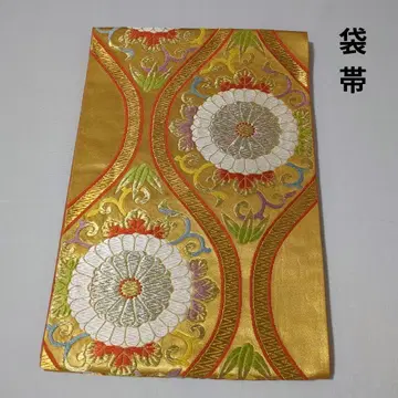 후쿠로 오비 당초 꽃무늬 자수
