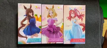 트리오-트라이-잇 어드마이어 베가, 나리타 탑 로드, 스틸 인 러브