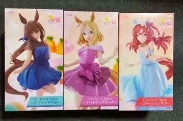 트리오-트라이-잇 어드마이어 베가, 나리타 탑 로드, 스틸 인 러브