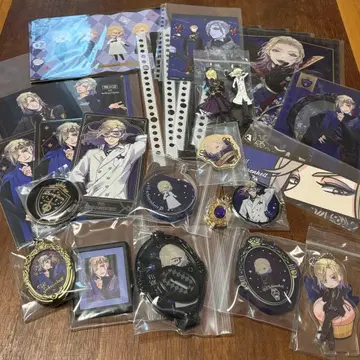 트위스테 빌 묶음 판매