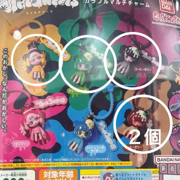 VIRUSWEETS 컬러풀 멀티 참 우일수이츠