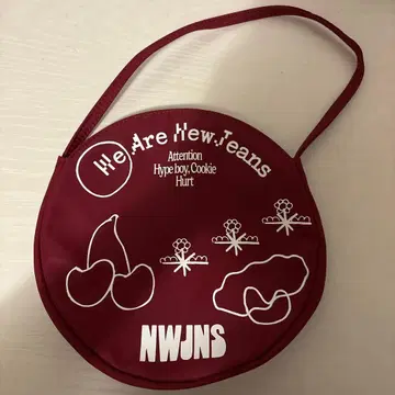 뉴진스 백 원형 한정판