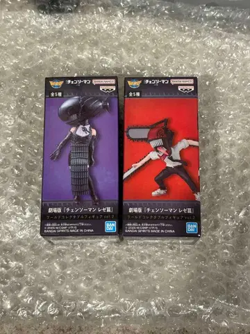 체인소 맨 월드 컬렉터블 피규어 체인소 맨 봄