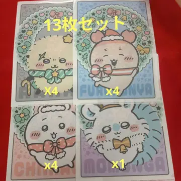 치이카와 클리어 파일 13장 세트