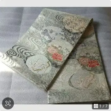 Sale! 특가 미사용 사군자 플라티나 이중박 고급 후쿠로 오비