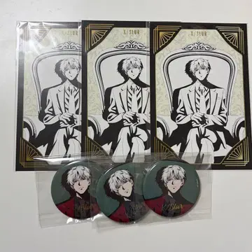 사카모토 데이즈 슬라 애니플라자 점페스 캔뱃지 특전