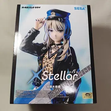 걸즈밴드클라이 카와라기 모모카 피규어 XStellor