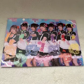 앳홈 카페 후와루