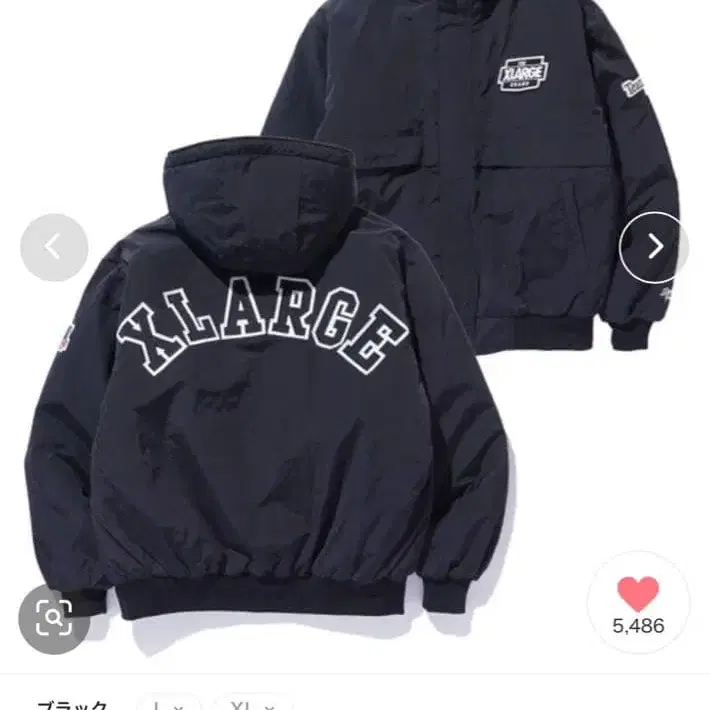 5번째 상품 이미지