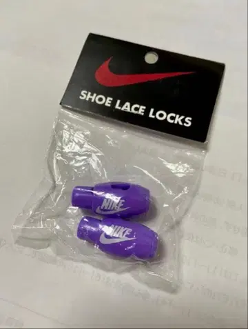나이키 슈레이스 락 새상품 데드스탁 1개 남음