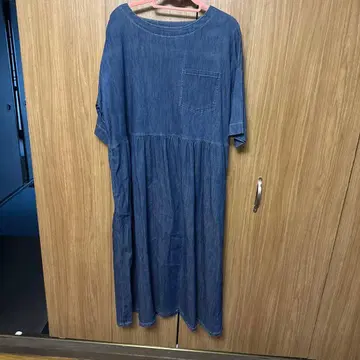 C 데님 플레어 롱 원피스 반팔