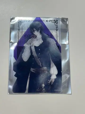 뱀파이어 기사 원화전 트레이딩 클리어 카드 1장 쿠란 카나메