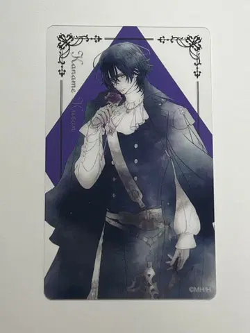 뱀파이어 기사 원화전 트레이딩 클리어 카드 1장 쿠란 카나메