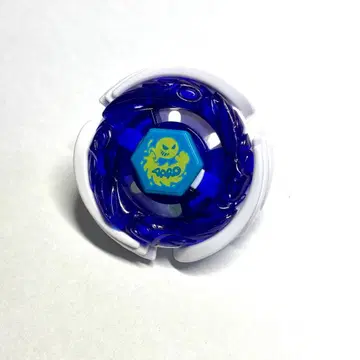 인도어 아쿠아리오 100HF/S [ 메탈 파이트 베이블레이드 ]