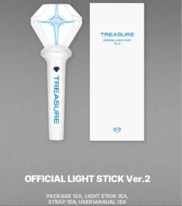 미개봉 새상품 TREASURE LIGHT STIC 응원봉 Ver.2
