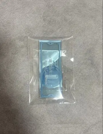 마법사의 약속 6주년 대사 아크릴 스탠드 시노