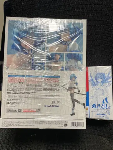 누키타시 the animation 상하권 세트 + 목욕탕 포스터