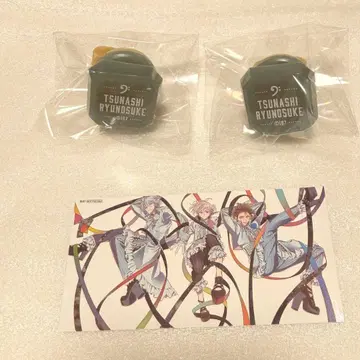 아이나나 TRIGGER 링라이트 혜택 류노스케