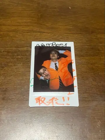 카나메 스톤 폴라로이드 사인 포함