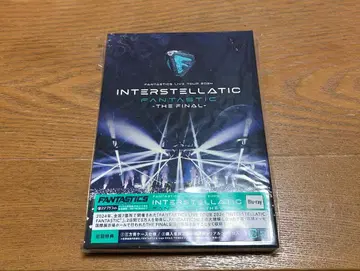 FANTASTICS INTERSTELLATIC FANTASTIC 원반