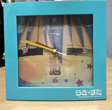 러키스타 체인지 락 코나타