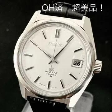 GS 그랜드세이코 4522-8000 OH 완료 흠집 없음! 컨디션 최상!