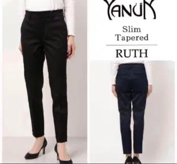 택 포함 새상품 야누크 RUTH S 사이즈