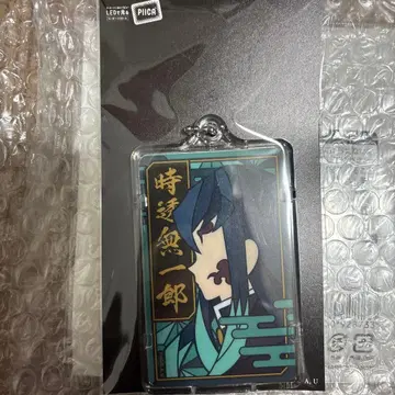 귀멸의 칼날 토키토 무이치로 빛나는 패스 케이스