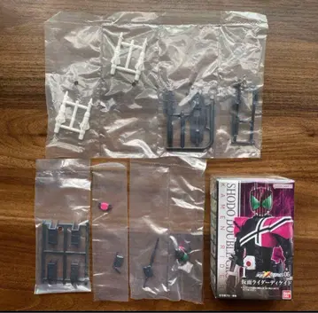 소도XX 가면라이더06 가면라이더 디케이드 확장 부품