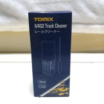 TOMIX 6402 트랙 클리너 50ml (단종품)