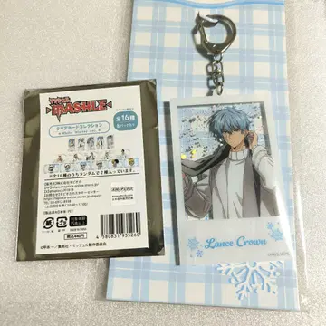 매쉬루 점페스 2026 아크링 키링 란스