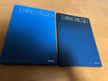ENHYPEN DARK BLOOD 2장 세트