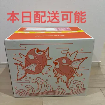 미개봉 새상품 ] 피카피카 박스2026 코이킹