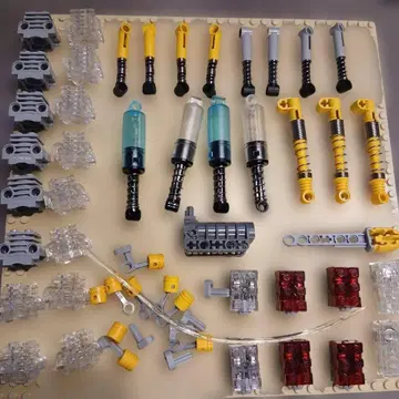 25 레고 테크닉 특수 부품 묶음 판매