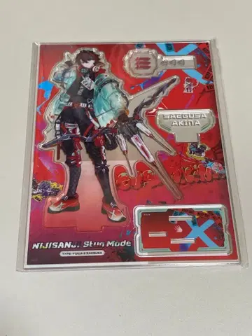 니지산지 stun mode 아크릴 스탠드 사에구사 아키나