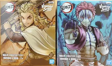 귀멸의 칼날 VIBRATION STARS 아카자 렌고쿠 쿄쥬로 세트