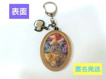 Mrs. GREEN APPLE 키홀더A BABELnoTOH