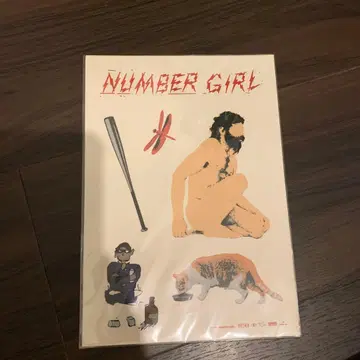 넘버걸 스티커