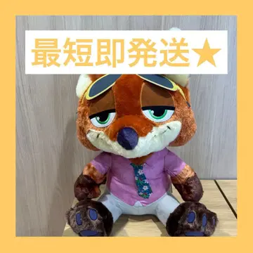 오늘 발송 주토피아2 슈퍼 라지 봉제 인형 닉