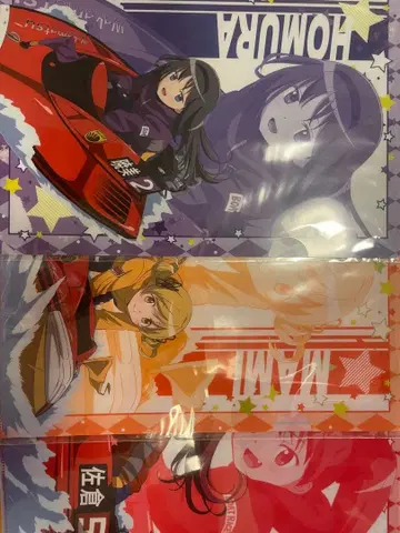 보트 레이스 와카마츠 x 마도카 마기카