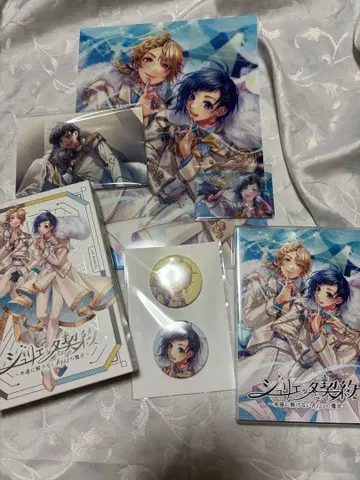 LIPLIP 줄리에타와의 계약 초회 한정판