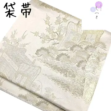 후쿠로 오비 은색 고쇼구루마