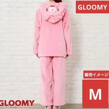 여성용 그루미 룸웨어 파자마 복슬복슬 보송보송 M 사이즈