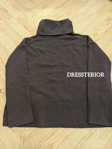 드레 스테리아 울 터틀 니트 스웨터