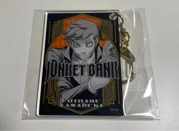 쟝켓토 은행 카드놀이풍 아크릴 키링 이부키