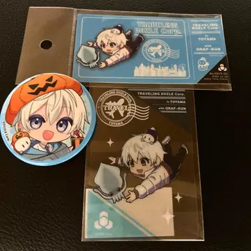 여행하는 도즈루사 오라후군 도야마현 할로윈